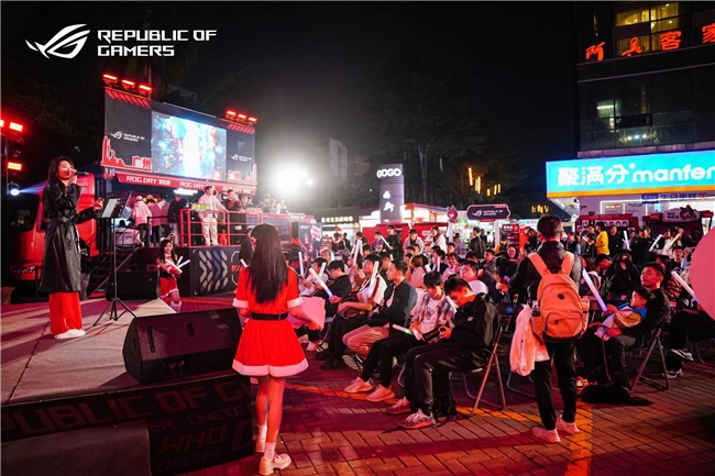 ROGDAY2024广州站华硕X870、Z890主板燃动羊城(图7)