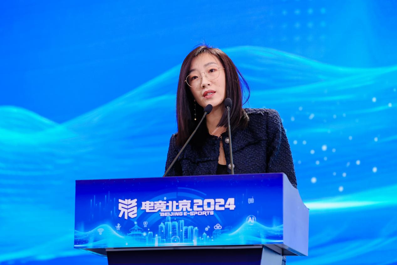 京彩竞放数创未来2024北京电竞创新发展大会在首钢园成功举办(图9)