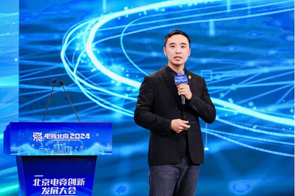 完美世界伊迪：围绕顶级赛事构建多元电竞新生态(图1)