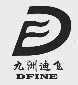 2024四川省电子竞技企业联赛巡礼之成都九洲迪飞科技有限责任公司(图1)