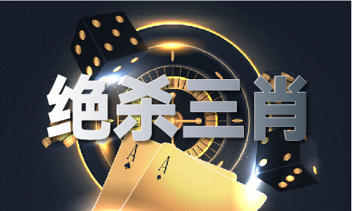 42387金牛网_42387金牛网V(图1)