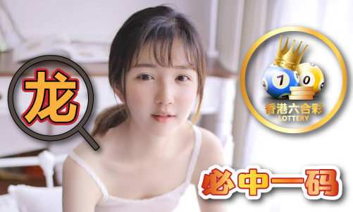 49图库图纸更新最澳门_49图库图纸更新最澳门V(图1)