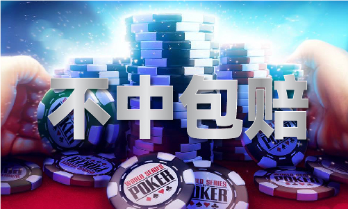 香港跑狗图2024(图1)