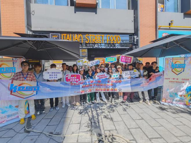 2024“一带一路·七彩云南”昆明电子竞技公开赛总决赛即将开赛(图3)