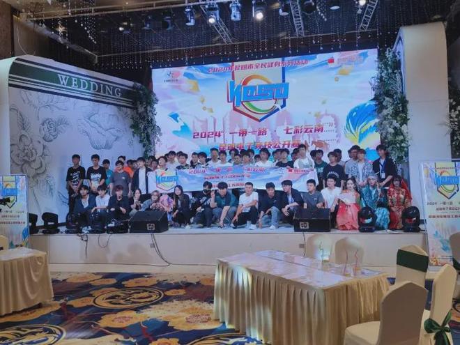 2024“一带一路·七彩云南”昆明电子竞技公开赛总决赛即将开赛(图4)