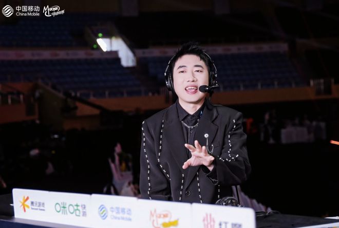 2024年末我们看到了高校电竞赛事的未来(图4)