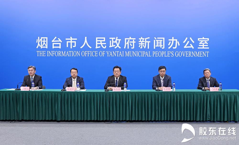【图文实录】“聚力链式发展”主题系列第十二场新闻发布会(图1)