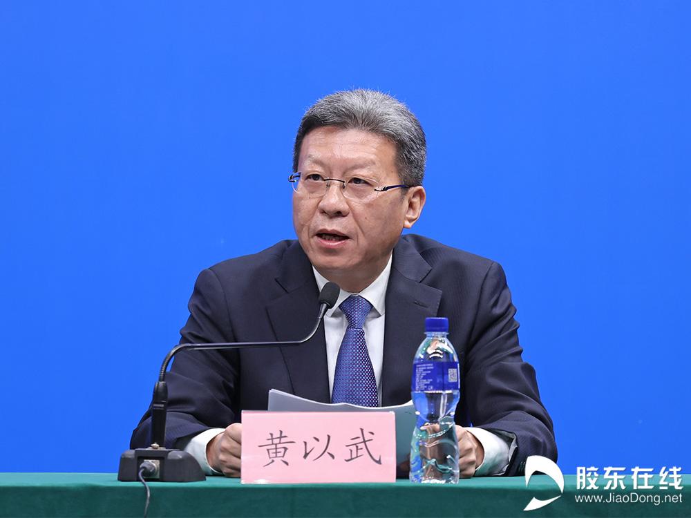 【图文实录】“聚力链式发展”主题系列第十二场新闻发布会(图5)