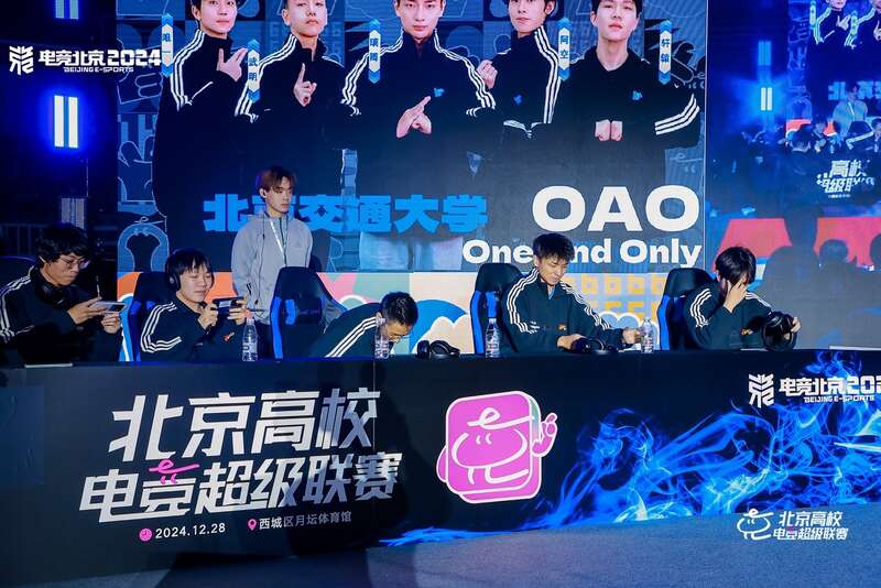 北京西城：激发数字出版新动能(图1)