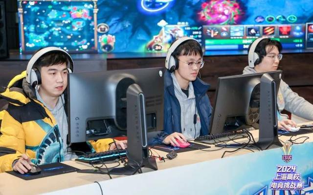 全市31所高校近千名学生参与2024上海高校电竞挑战赛总决赛落幕(图3)