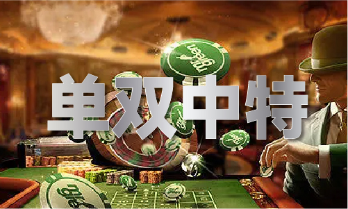 香港最准最快资料大全一香港V7(图1)