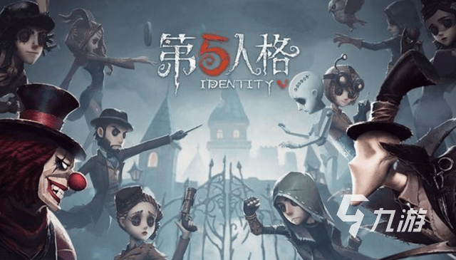 热门电子竞技游戏推荐流行的竞技游戏有哪些2024(图5)