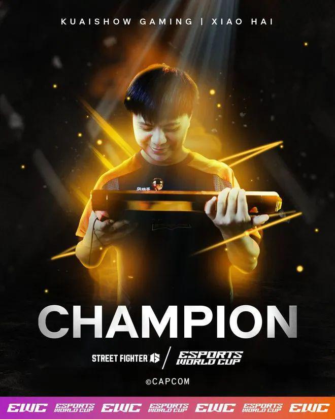 2024的CN电竞：因为还有明天(图4)