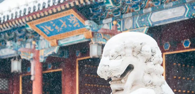 2024体坛榜样年度评选公布;首届奥林匹克电子竞技运动会被列入央视赛事资源;AG与狼队会师挑杯决赛电竞周报(图2)