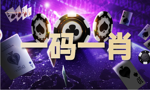 第四届刘伯温诗歌大赛揭晓-第四届刘伯温诗歌大赛揭晓手机版V(图1)