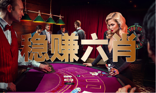 买马最准的资料公开2024-买马最准的资料公开2024安装版V(图1)