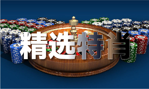 欣欣免费印刷图库-欣欣免费印刷图库老版本V(图1)