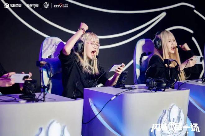 电子竞技和TA的朋友们(图2)