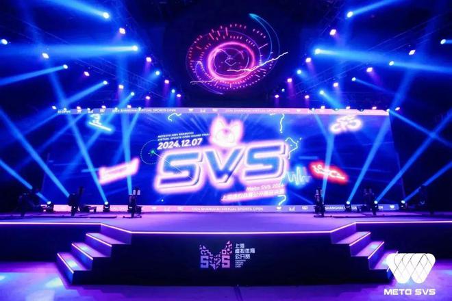 封面故事虚拟体育的起势(图3)