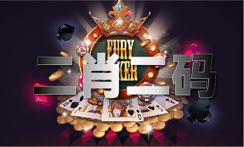 2024澳门精准一生肖(图1)