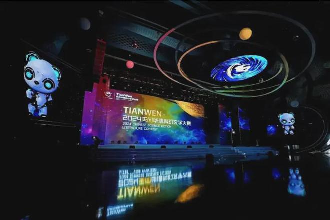 《哪吒2》破百亿背后:成都如何成为文创产业的“造梦工厂”?(图6)