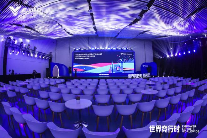 面向壮阔中国南海背后是电竞体育化的路径(图1)