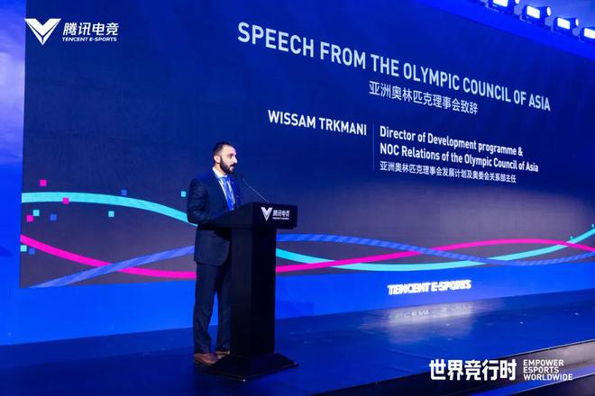 面向壮阔中国南海背后是电竞体育化的路径(图2)