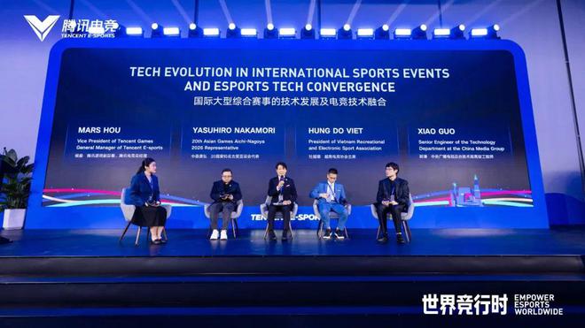 面向壮阔中国南海背后是电竞体育化的路径(图3)