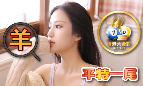 澳门6合资料库大全2023年公开V(图1)