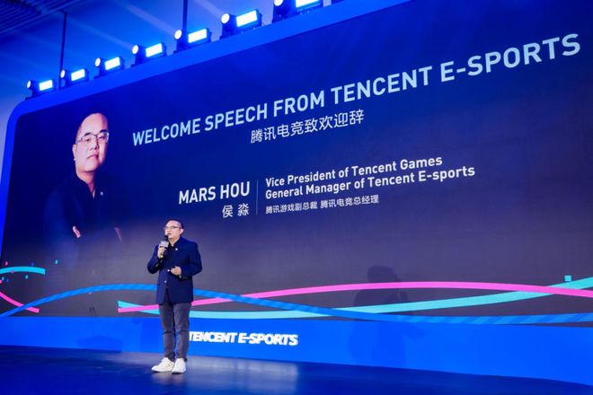 “全球电竞共赢交流计划”之下聊一聊体育电竞化(图1)