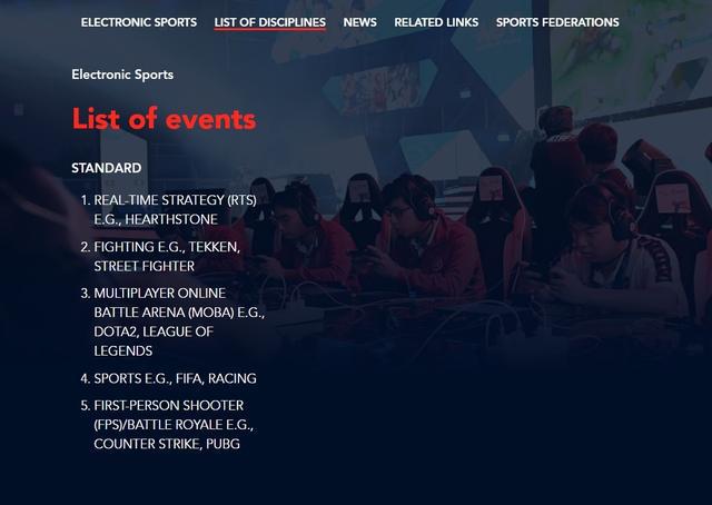 名古屋亚运会电竞项目增至11项?该消息为传闻并非发布(图2)