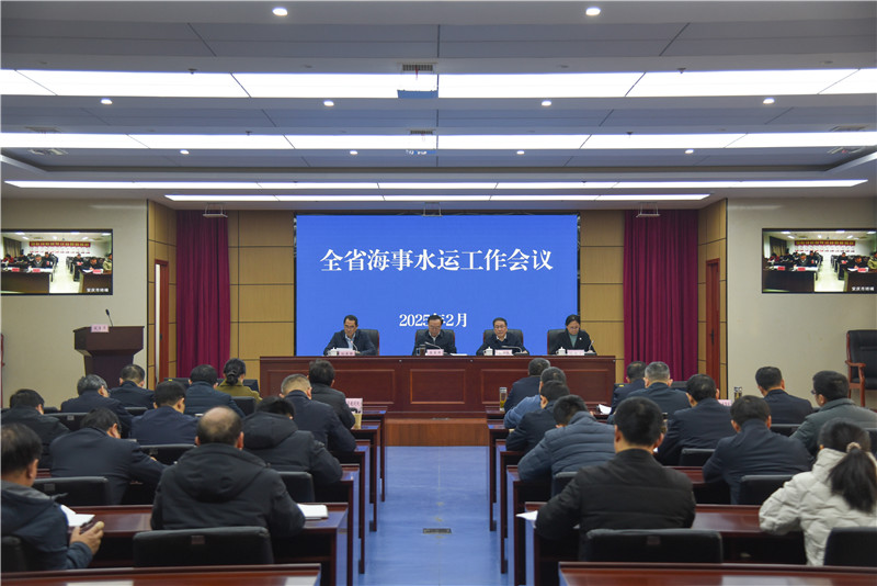 2024年安徽完成港口货物吞吐量69亿吨(图1)
