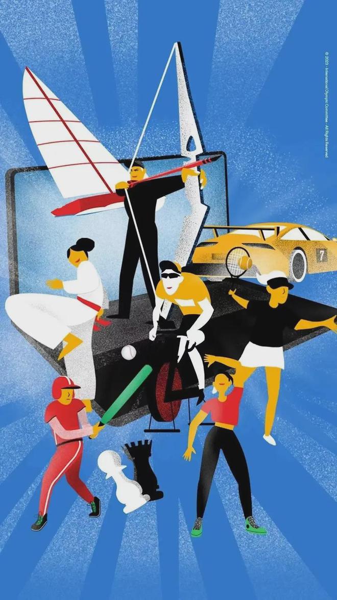 国际象棋也叫电竞?(图4)