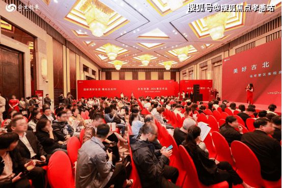 ®古北99闵行古北99售楼处发布：金虹桥即将闪亮登场(图3)