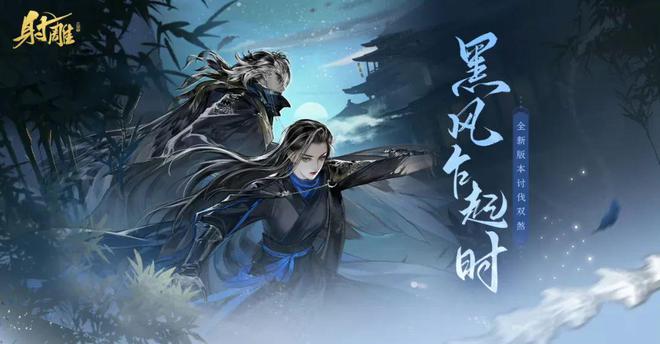 游戏收入增速创五年新低网易重新押宝射击赛道(图2)
