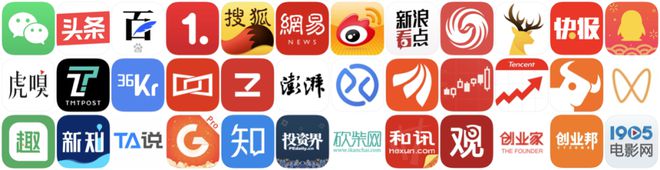 游戏收入增速创五年新低网易重新押宝射击赛道(图7)
