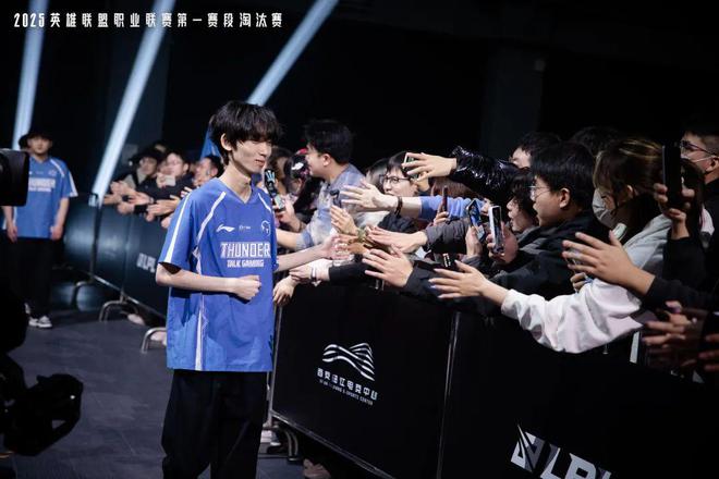 顶尖选手云集！曲江电竞中心热血再燃(图2)