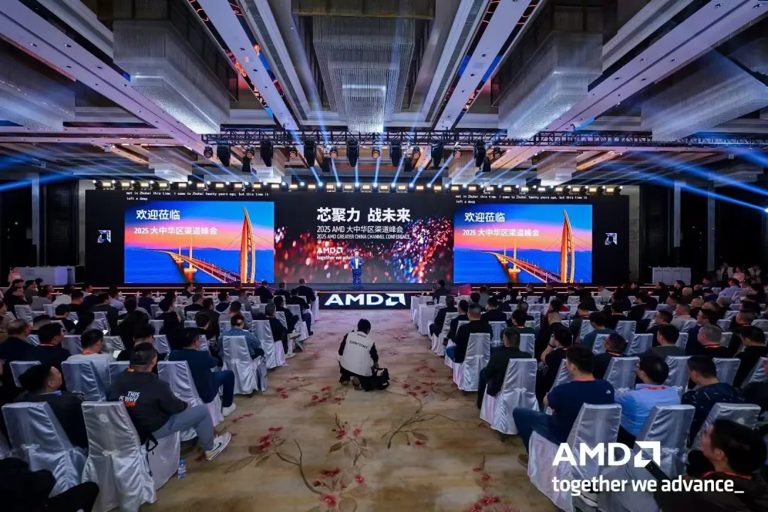 共战未来丨掠夺者存储荣获“AMD2024年生态圈优秀合作伙伴奖”(图1)