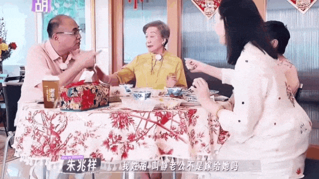 47岁女明星被老公宠爱、婆婆尊重！“聪明”的豪门都是宠妻狂魔？(图3)