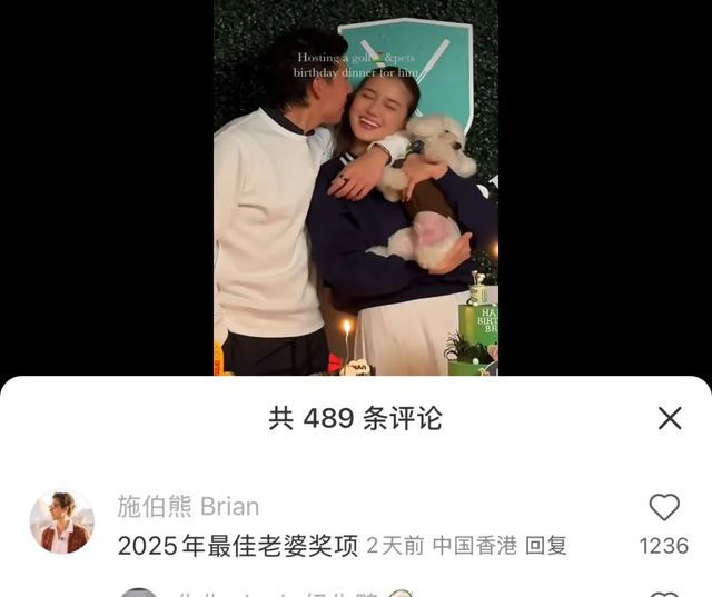 47岁女明星被老公宠爱、婆婆尊重！“聪明”的豪门都是宠妻狂魔？(图10)