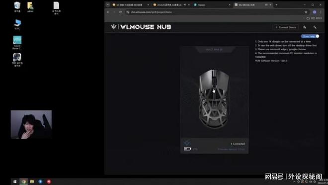 万灵如何征服职业电竞圈——从“零”到“赛场新势力”的逆袭之路(图6)