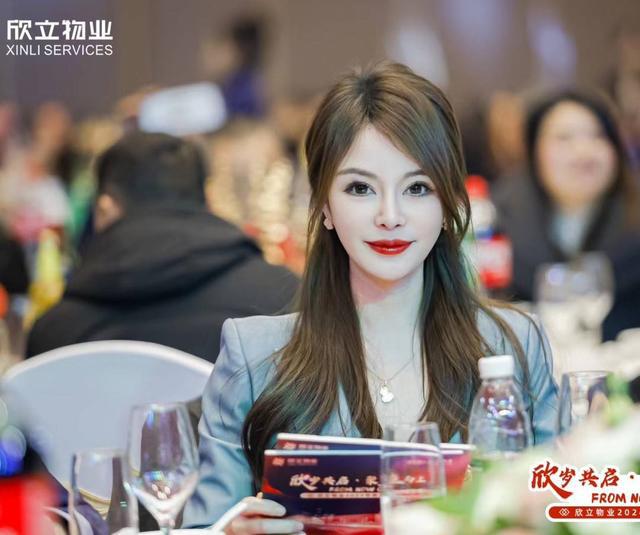 2024年度物业领军人物｜刘林鑫：聚焦服务本质以高品质服务引领行业未来(图3)