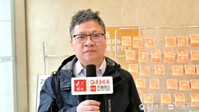 山东力推电竞产业规范化打造数字文化消费新业态(图1)