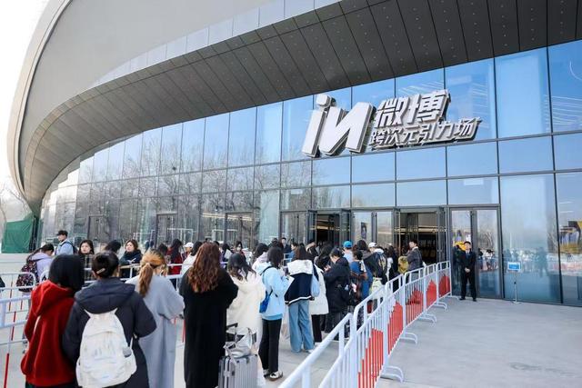 亮马河文化经济带再添消费新场景打造电竞+次元文化综合体(图1)