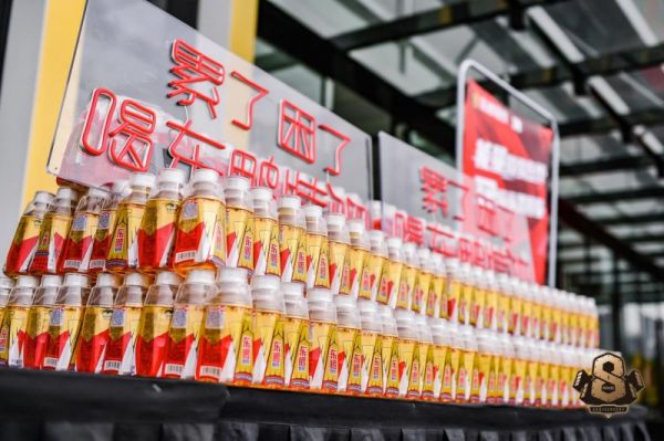 能量饮料龙头2024净利大增6309%东鹏饮料增长天花板在哪？(图1)