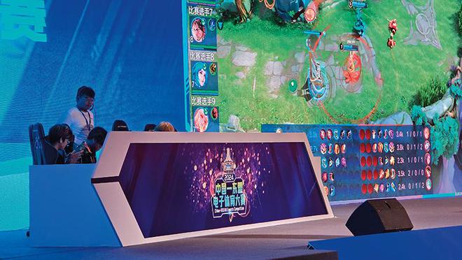 瞭望中国电竞持续开拓海外市场(图1)