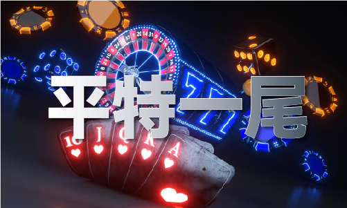 十二生肖毛发最长的动物(图1)