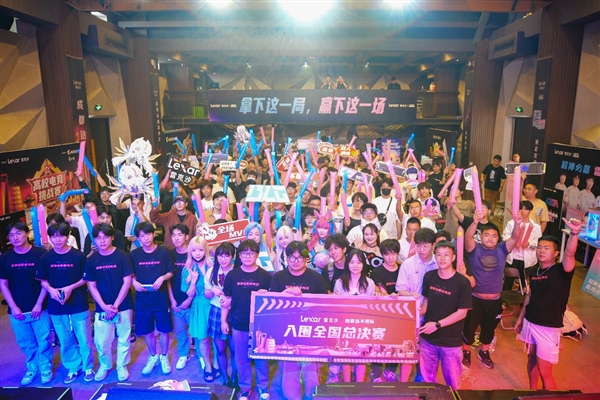 点燃青春战火与BLG共赴电竞新纪元：雷克沙2025高校电竞挑战赛开启(图3)