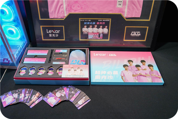 点燃青春战火与BLG共赴电竞新纪元：雷克沙2025高校电竞挑战赛开启(图7)