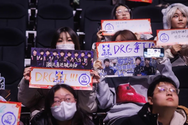 游戏月活11亿小红书加码电竞(图3)